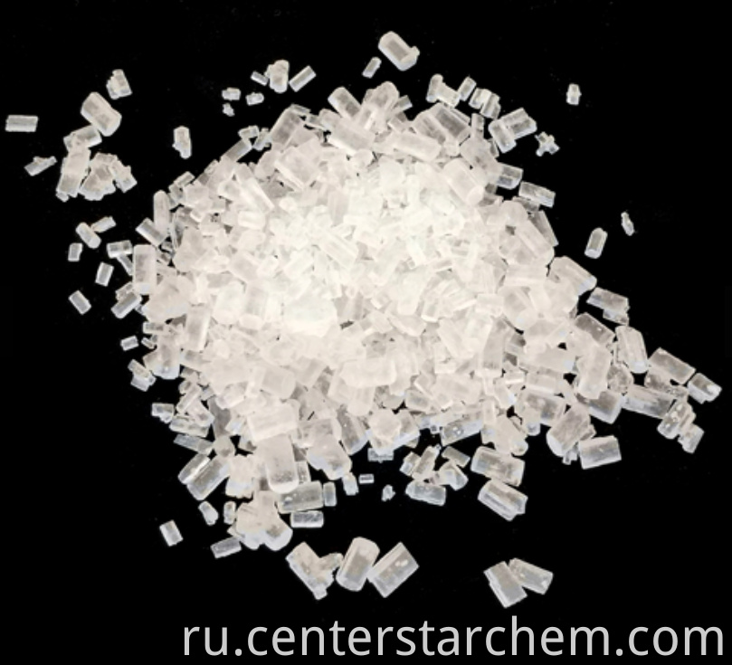 Sodium Thiosulfate Png